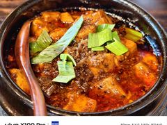 -陈麻婆豆腐(旗舰店)