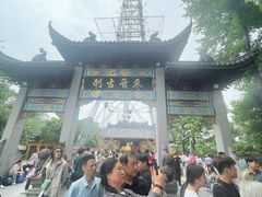 -灵顺寺