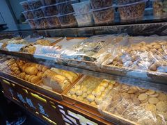 -广根糕点(中山西路店)