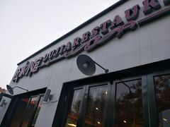 -杜家小馆(农大店)