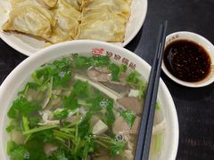 -回回锅贴(小河沿店)