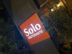-Solo(衡山路店)
