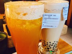 -湊湊火锅·茶憩(恒隆广场店)