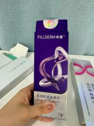 -上海首尔丽格医疗美容医院