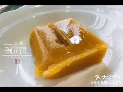 -护国寺小吃(安定门店)