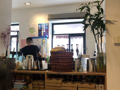 -WOW coffee