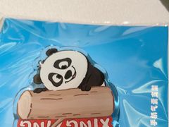 -眉州东坡·熊猫主题餐厅(枫蓝店)