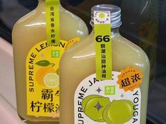 -奈雪的茶(湖滨银泰in77C区PRO店)