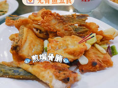 煎焗骨腩-喜运来酒楼(江南大道店)