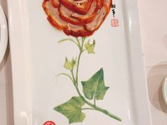 -北京全聚德(王府井店)