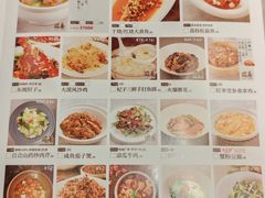 -金鼎轩(方庄天坛店)