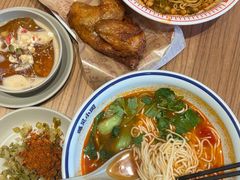 -遇见小面(君逸世家店)