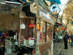 -清真拉妈卤味(回民街店)