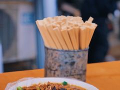 -老窦肥肠板面