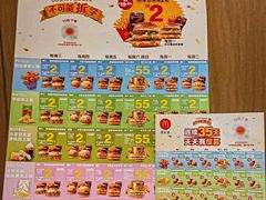 -麦当劳(前海店)