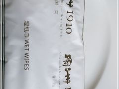 -橘洲1910花园江景西餐厅
