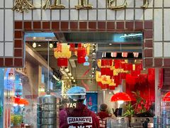 -朱光玉火锅馆(青岛凯德店)