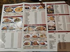 -食理八湘(中海城风情苑北区店)