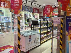 -Play1家庭娱乐中心(包河大玩家店)