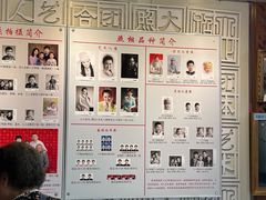 -大北照相(宋家庄店)