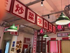 -龙师傅卤炒(天马店)