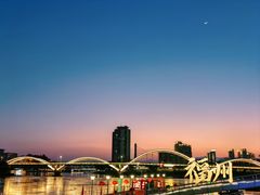 -闽江夜游台江旅游码头