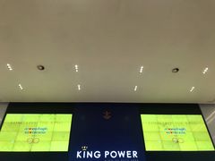 -王权免税店(普吉市区店)