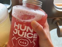 -混果汁(福田领展中心城店)
