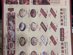 -刘少华贵州小黄牛·鲜牛肉火锅(总店)