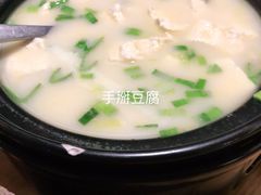 -泰钰丰烤鸭(永安道店)