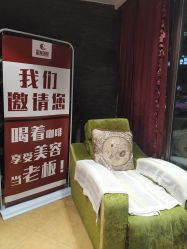 -星港国际·Skin皮肤专研·皮肤管理