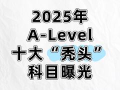 -南京国际贸易中心