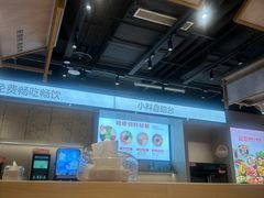 -龍歌自助小火锅(城阳万象汇店)