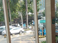 -85度C(深圳佳宁娜店)