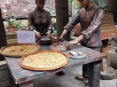 -欢姐伦教糕(北海大道北店)