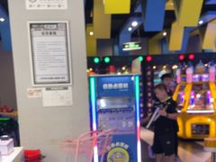 -反斗乐园π·电玩·高空拓展·蹦床(龙华天虹店)