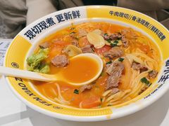 -粉小主·贵州酸汤牛肉粉(南京仙林金鹰店)