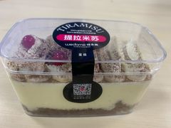 -味多美蛋糕(东直门店)