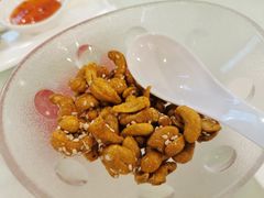 琥珀腰果-海宝酒家(中山四路店)