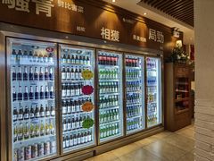 -白氏兄弟烧烤(中赢广场店)