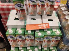 -G-Super 绿地优选(徐汇绿地缤纷城店)