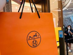 -爱马仕 HERMES(上海ifc商场店)