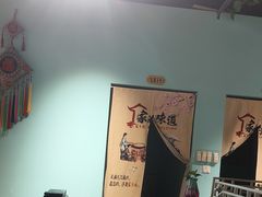 -云中鱼蒸汽石锅鱼(川沙百联店)