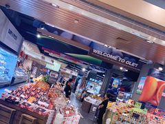 -Olé精品超市(重庆观音桥店)