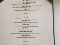 -福1015(愚园路店)