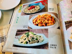 -南来顺饭庄·宴会厅(南菜园店)