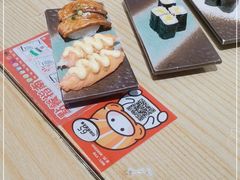 -友壹町寿司(嘉洲广场店)