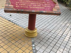 -一寨两国风景区