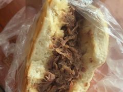 -老西关黄老太牛肉烧饼