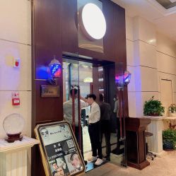 -尼特斯男士发型馆